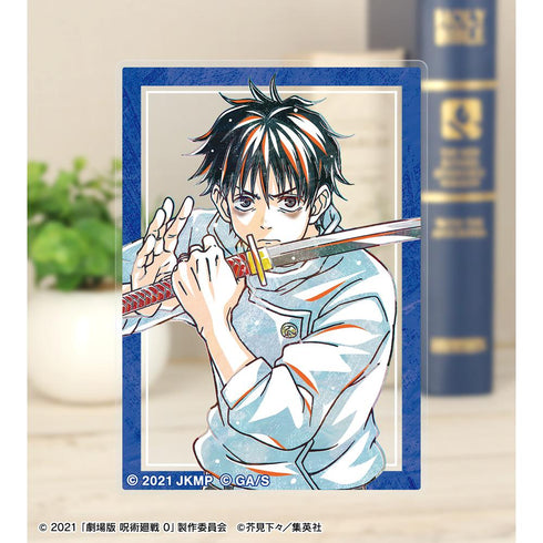 『呪術廻戦 0』トレーディング Ani-Art 第2弾 アクリルカード(単位/BOX)【202510再販】